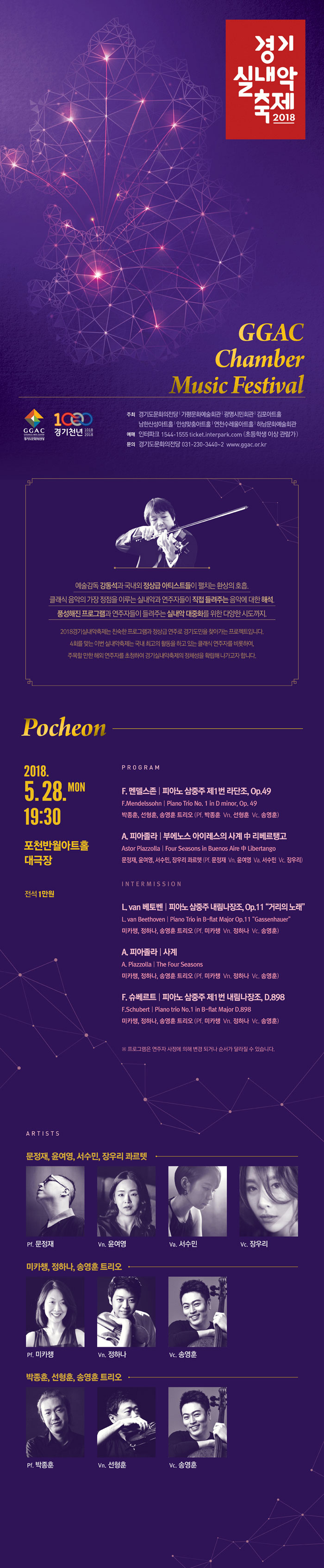 소개 이미지