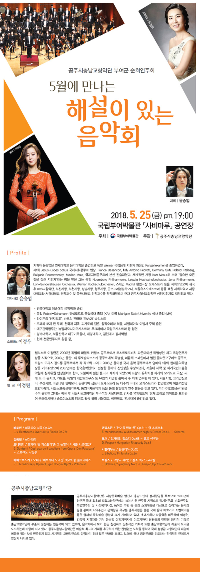 소개 이미지