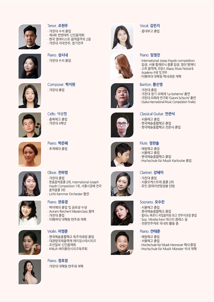소개 이미지