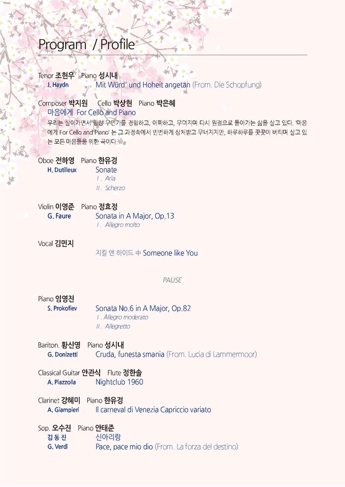 소개 이미지