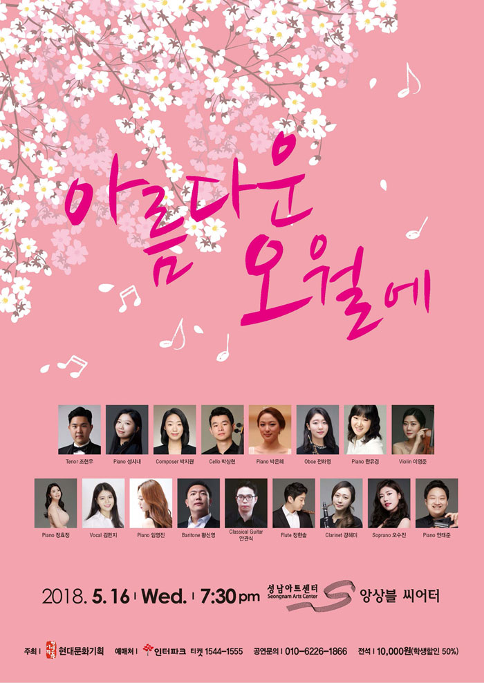 소개 이미지