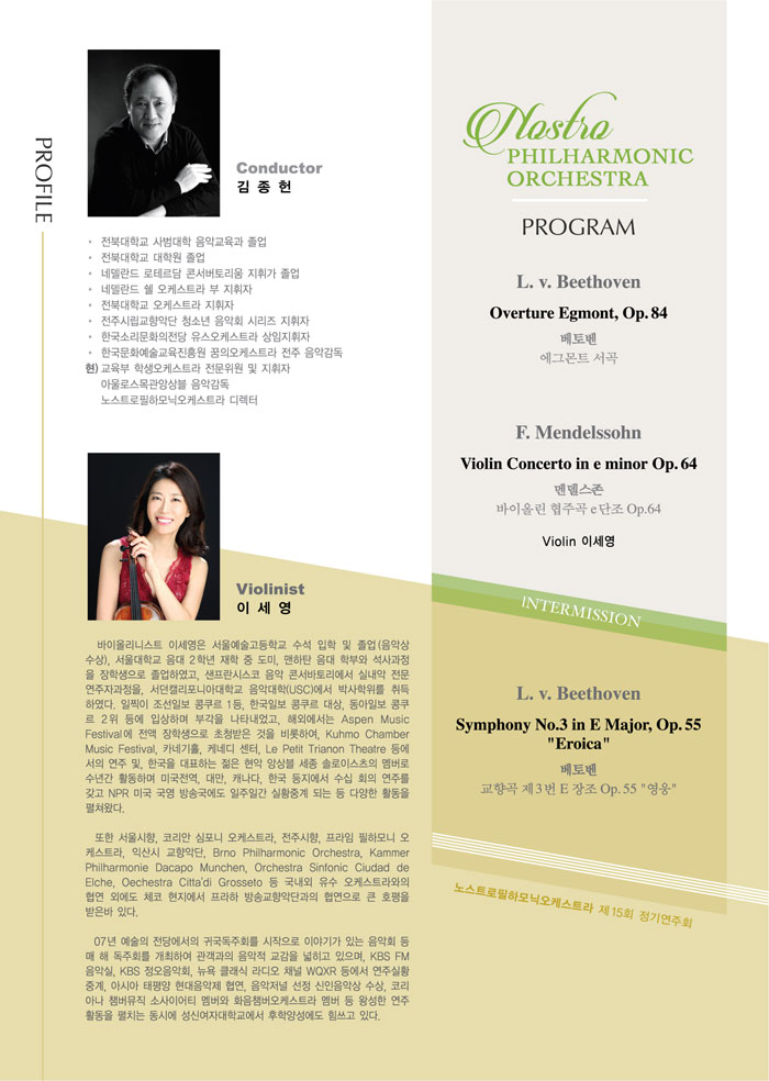 소개 이미지