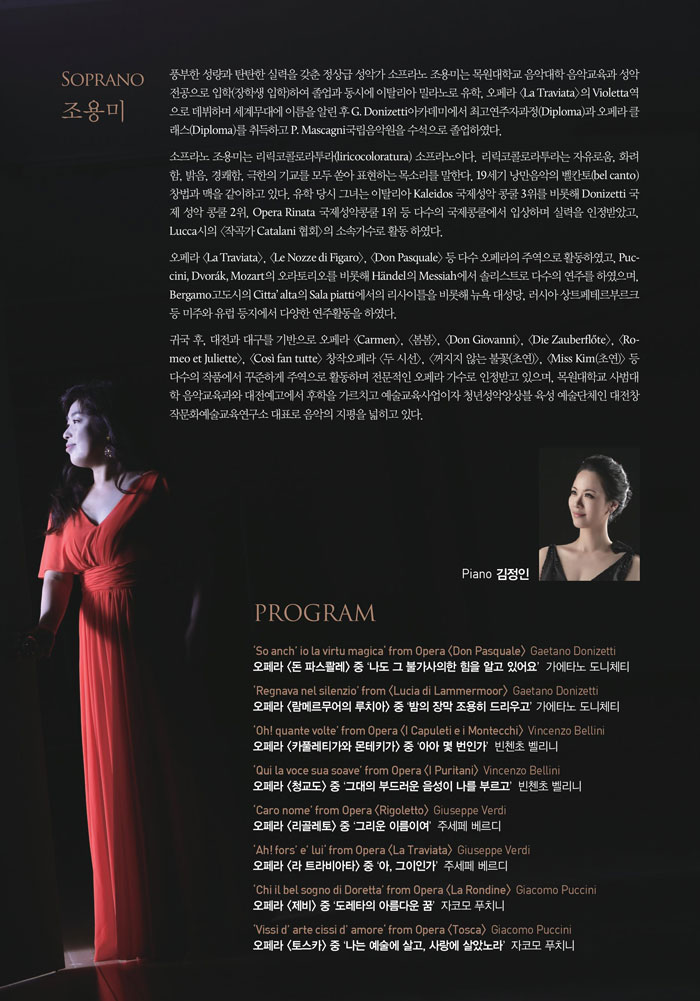 소개 이미지