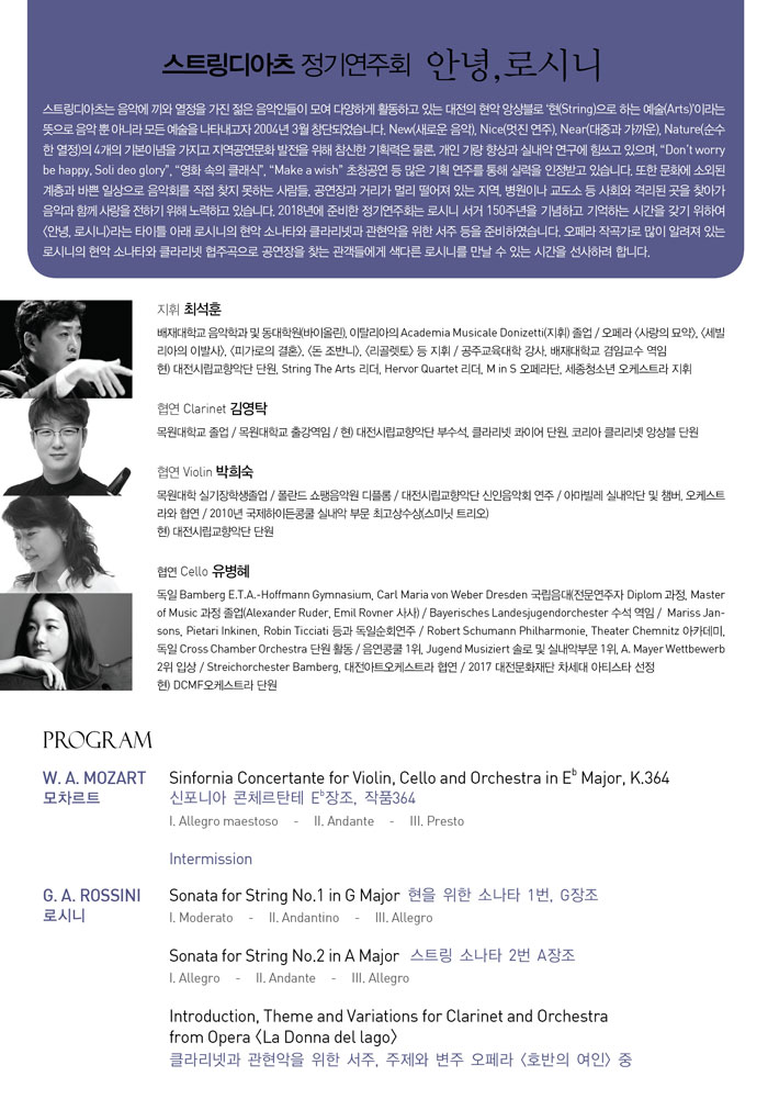 소개 이미지