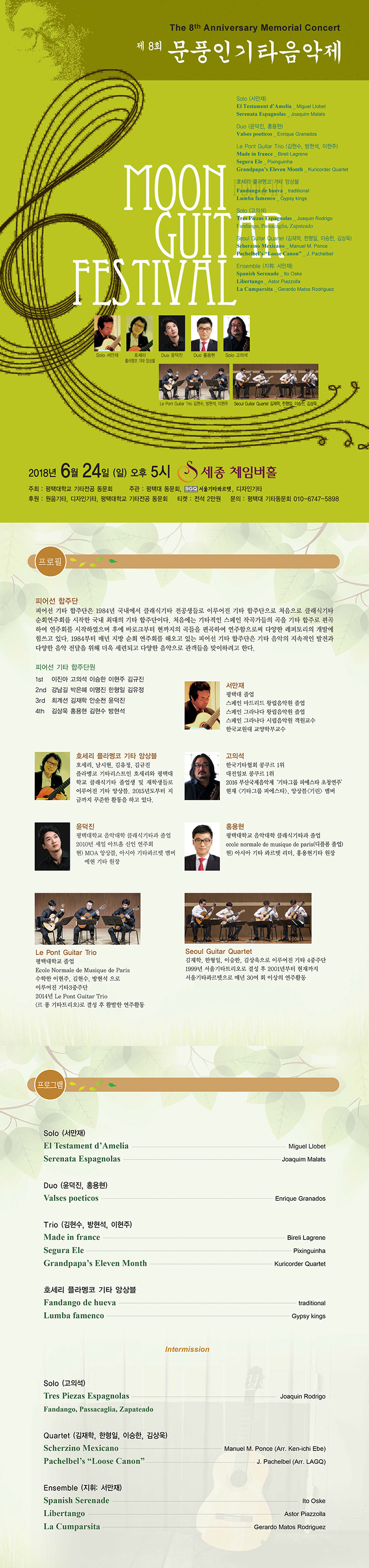 소개 이미지