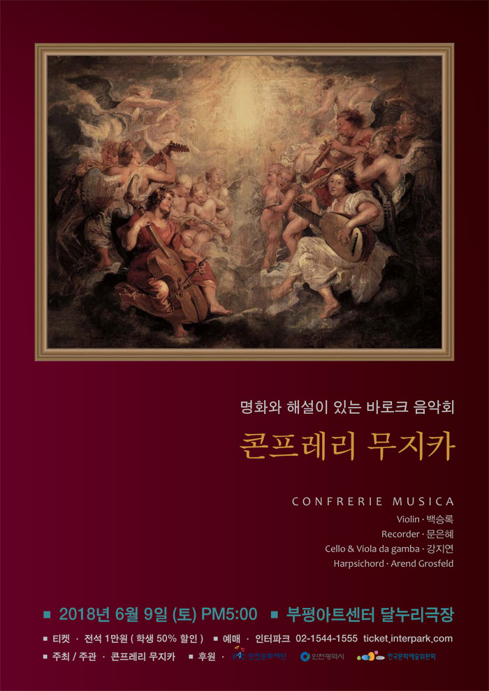 소개 이미지