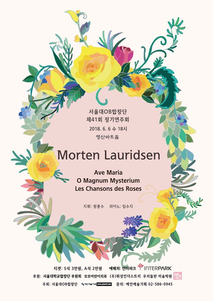 소개 이미지