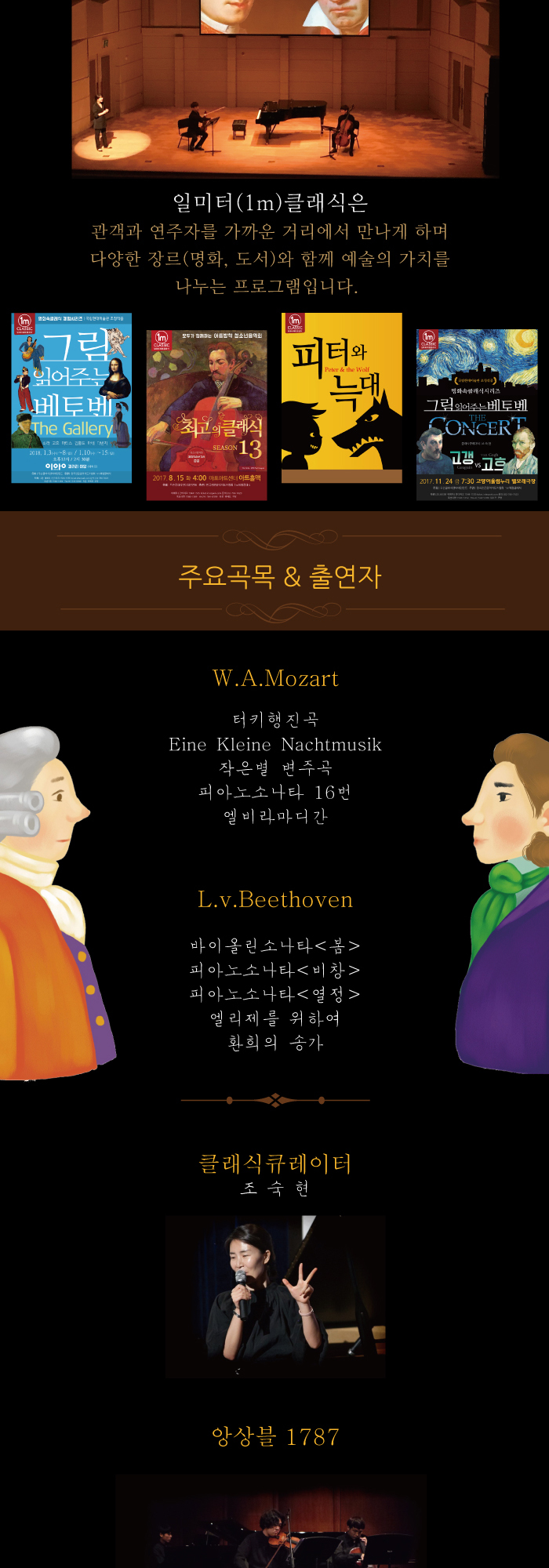 소개 이미지