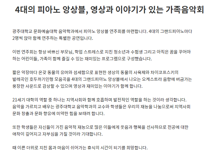 소개 이미지