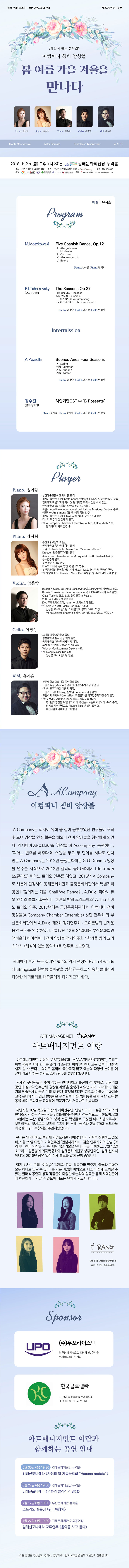 소개 이미지
