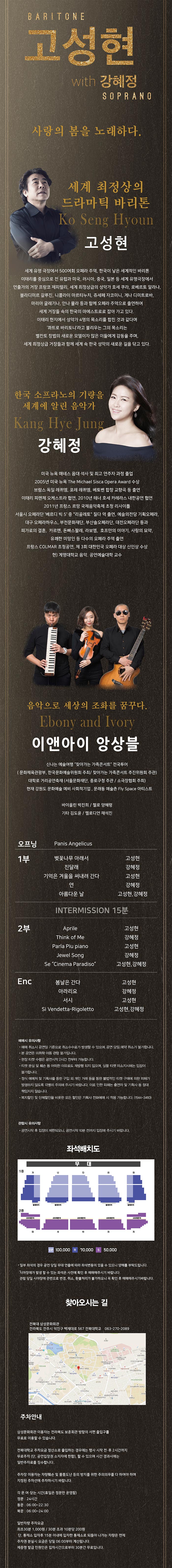 소개 이미지