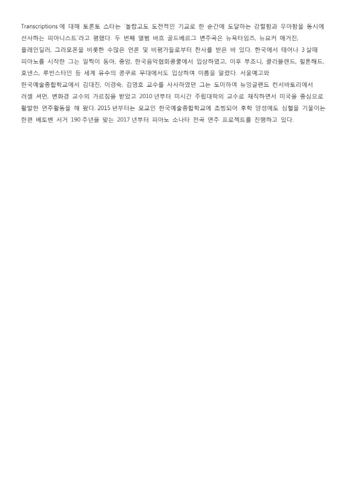 소개 이미지