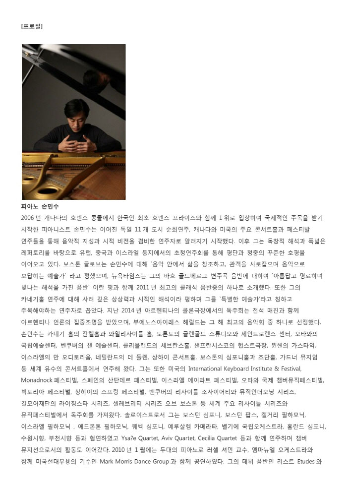 소개 이미지