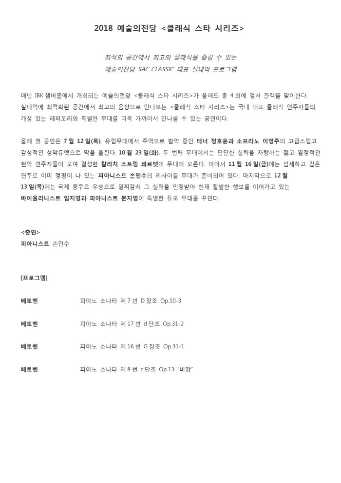 소개 이미지