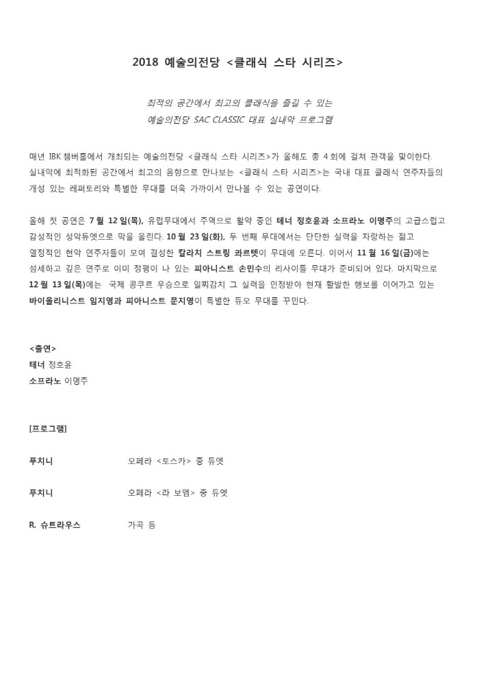 소개 이미지