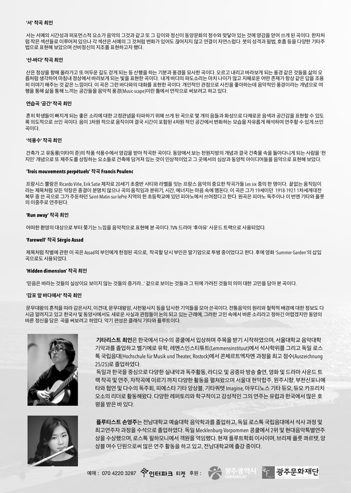 소개 이미지