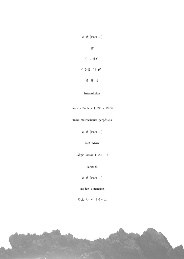 소개 이미지