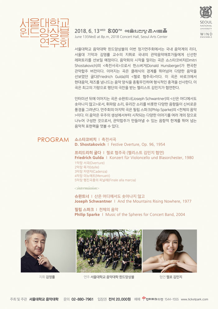 소개 이미지