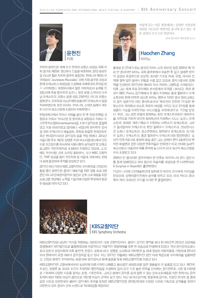소개 이미지