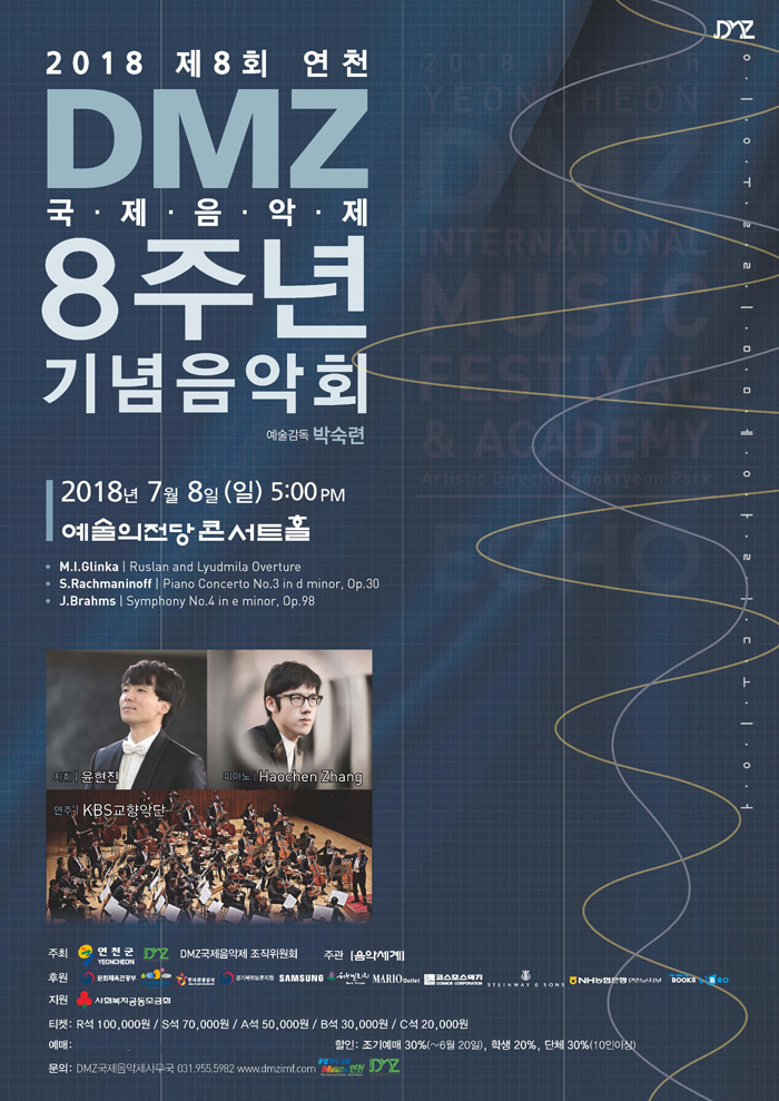 소개 이미지