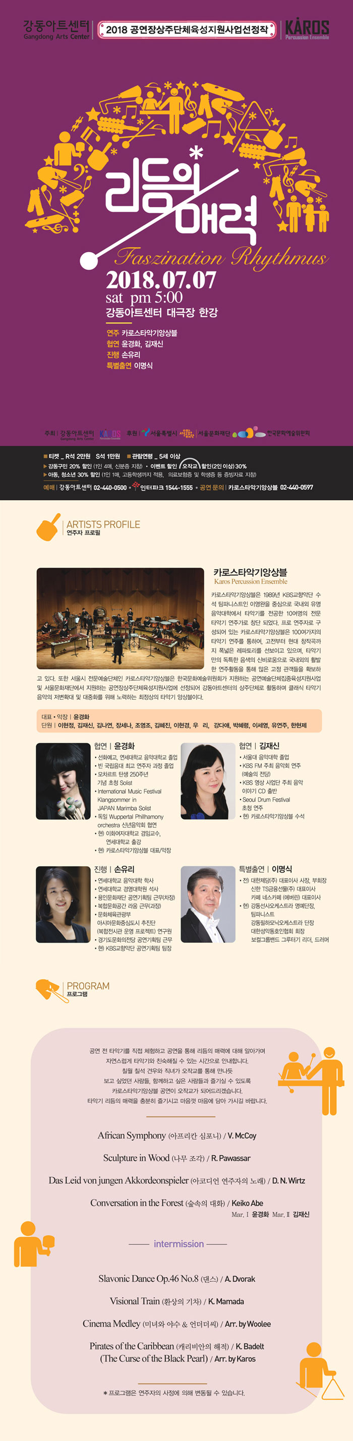 소개 이미지