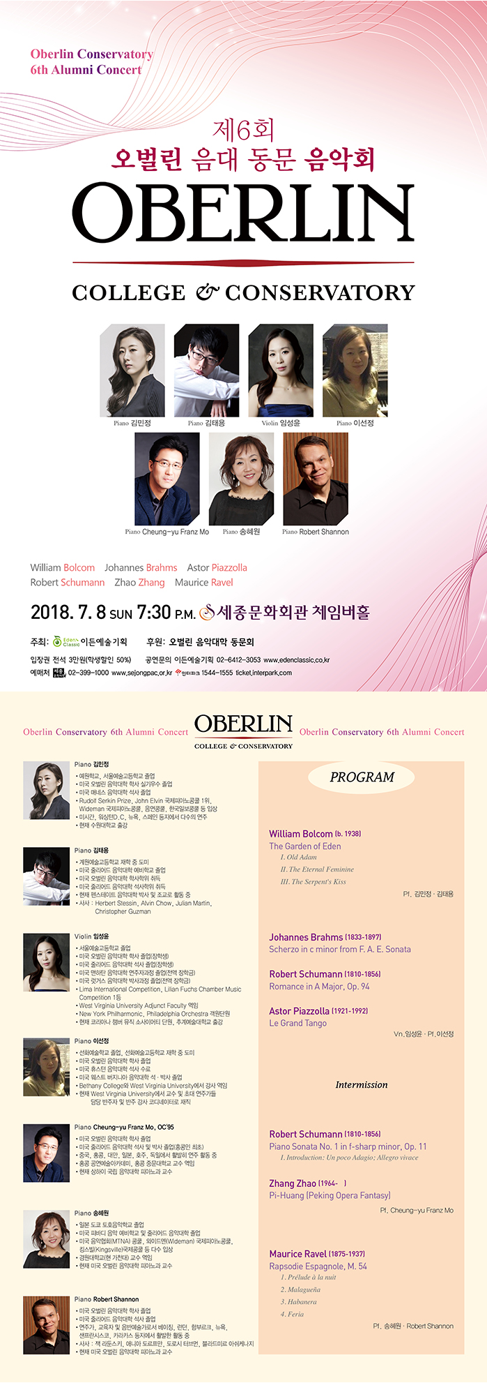 소개 이미지