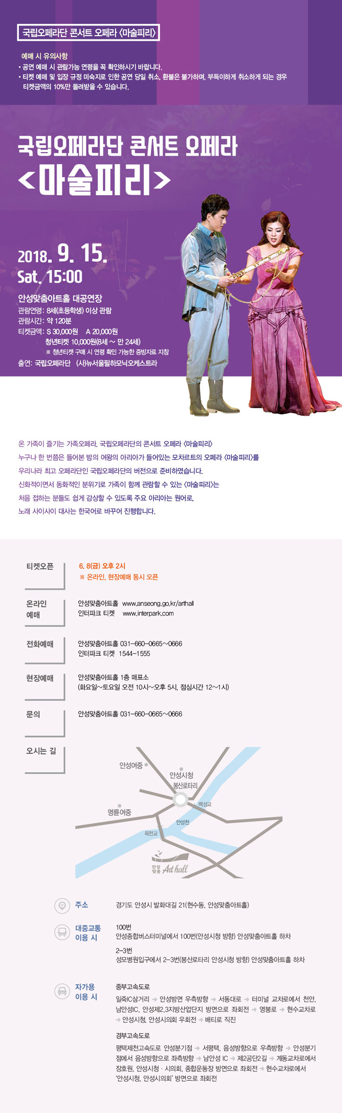 소개 이미지