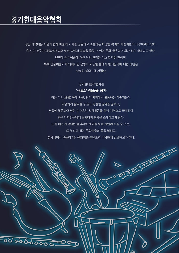 소개 이미지