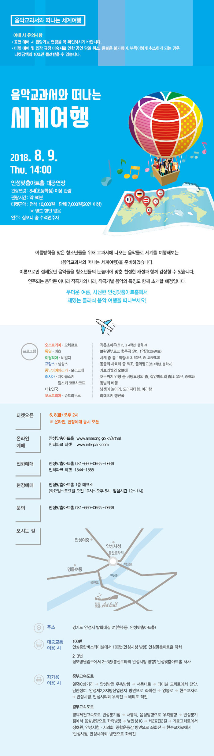 소개 이미지