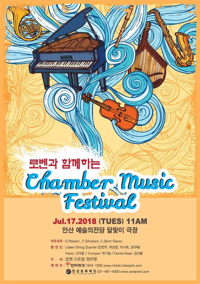 소개 이미지