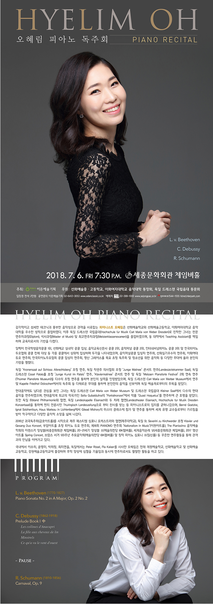 소개 이미지