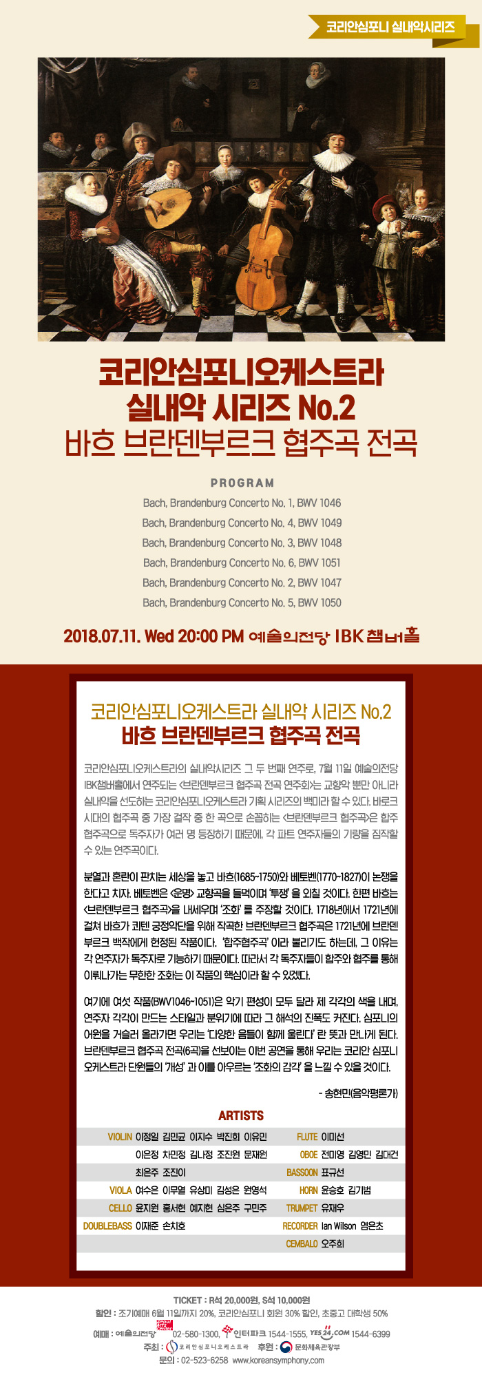 소개 이미지