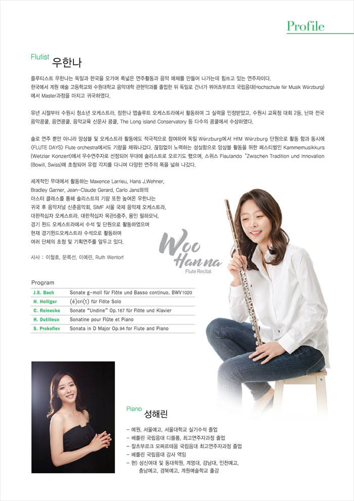 소개 이미지