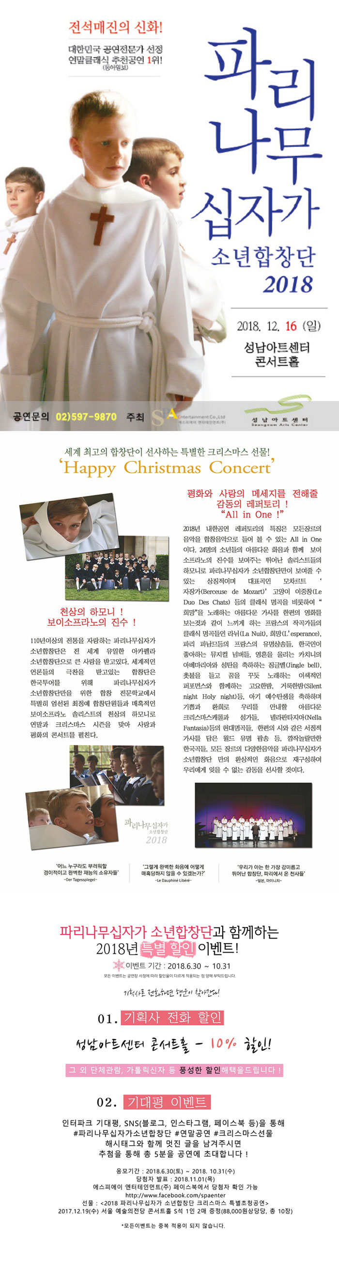 소개 이미지