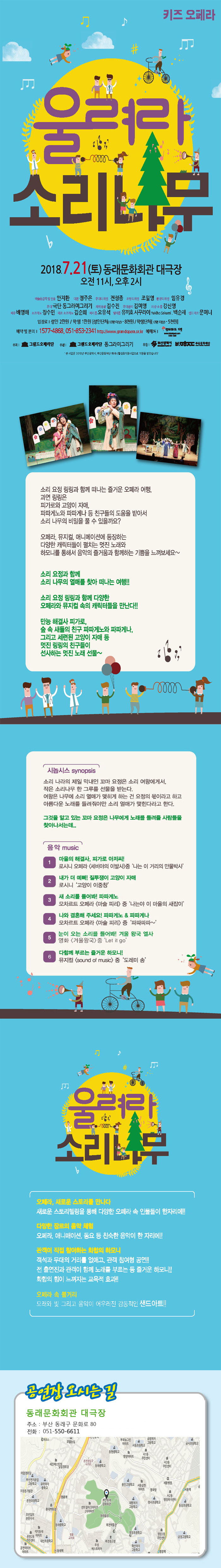 소개 이미지