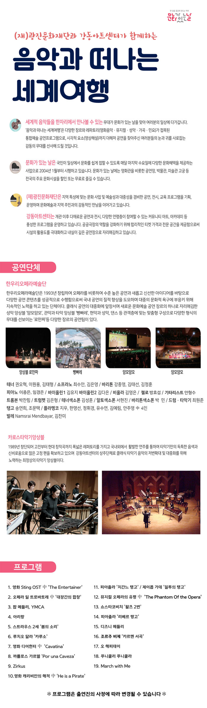 소개 이미지