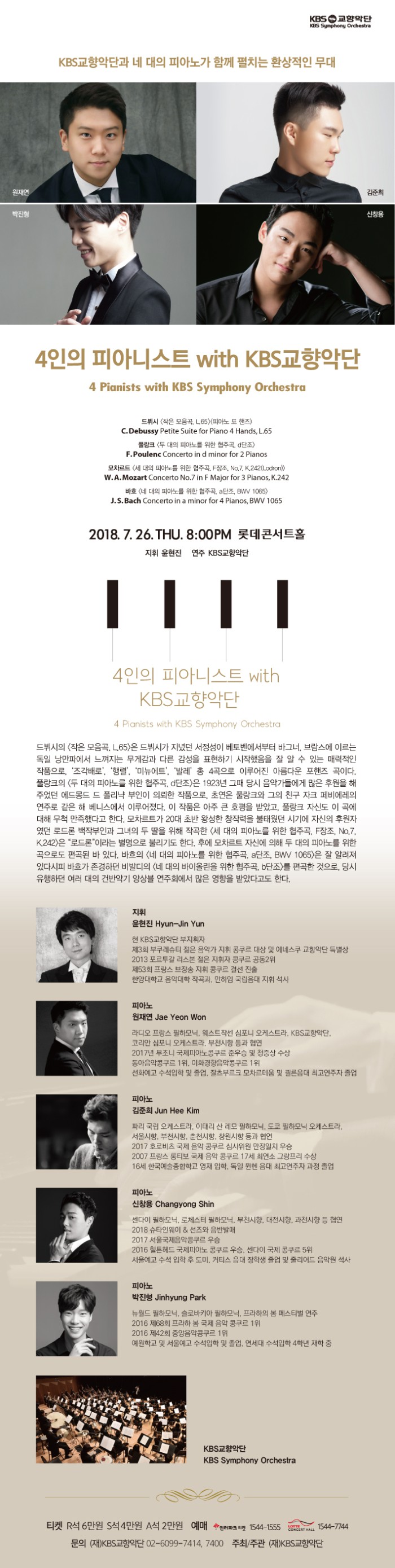소개 이미지