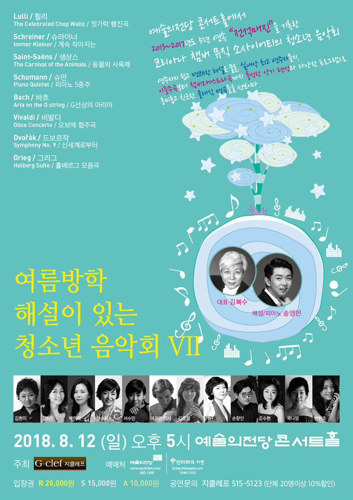 소개 이미지