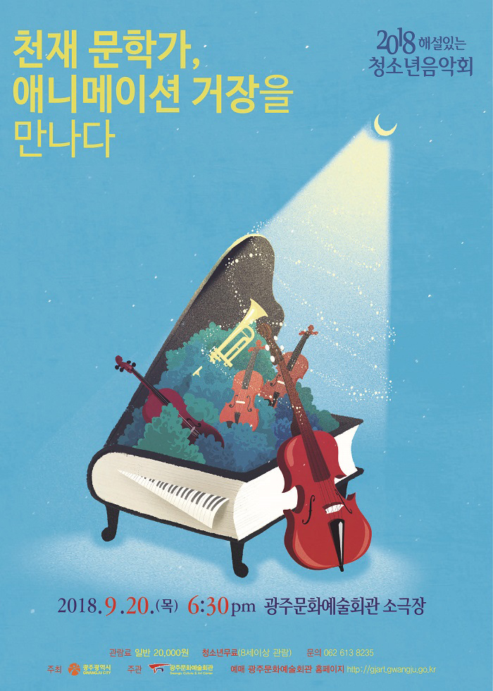 소개 이미지