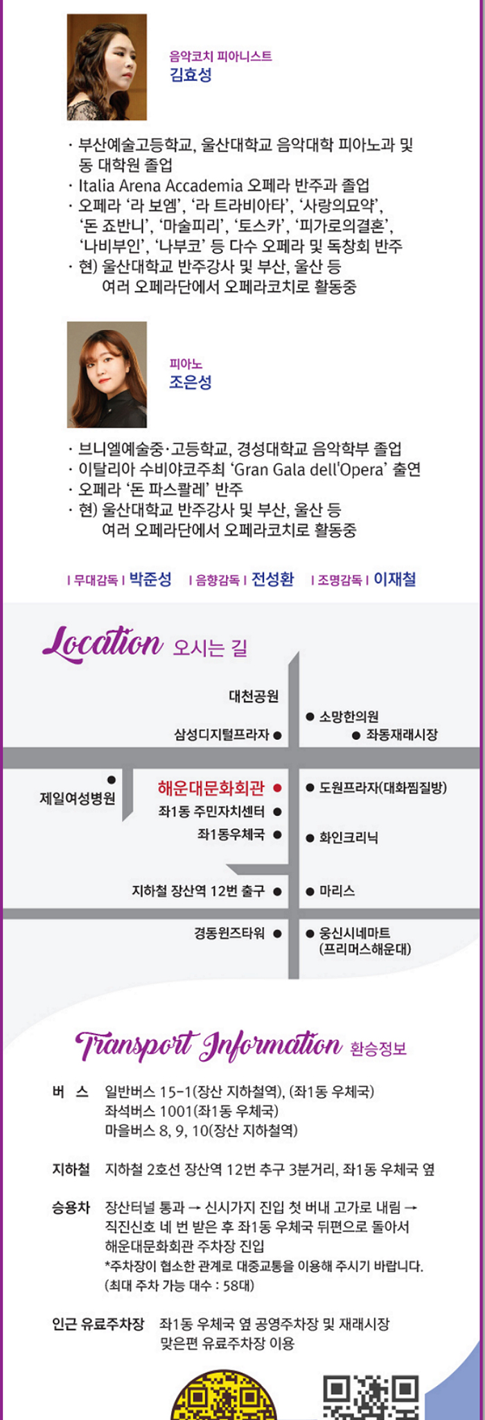 소개 이미지