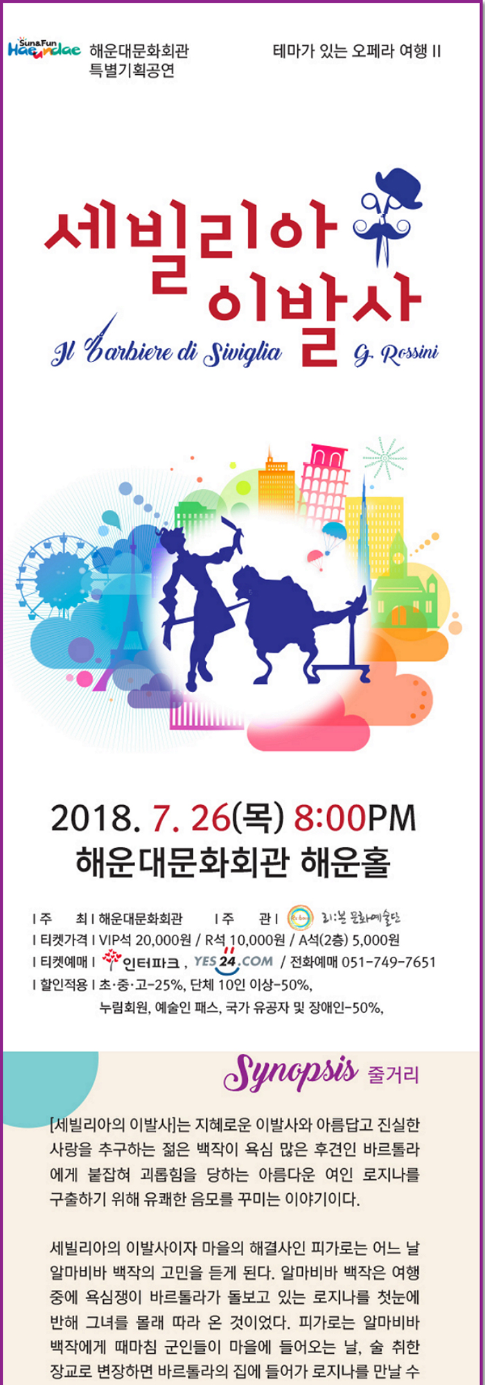 소개 이미지