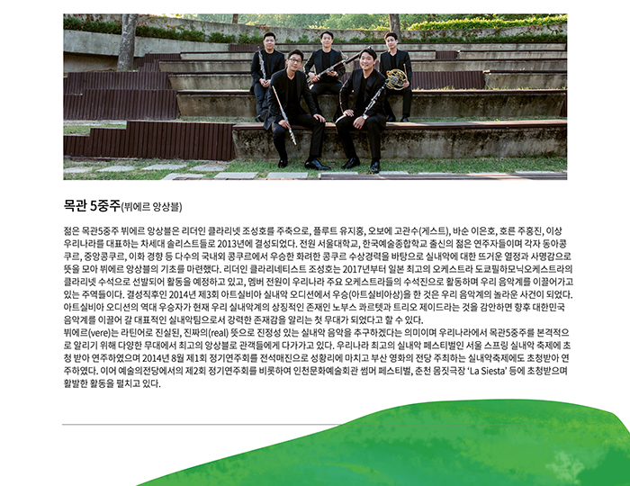 소개 이미지