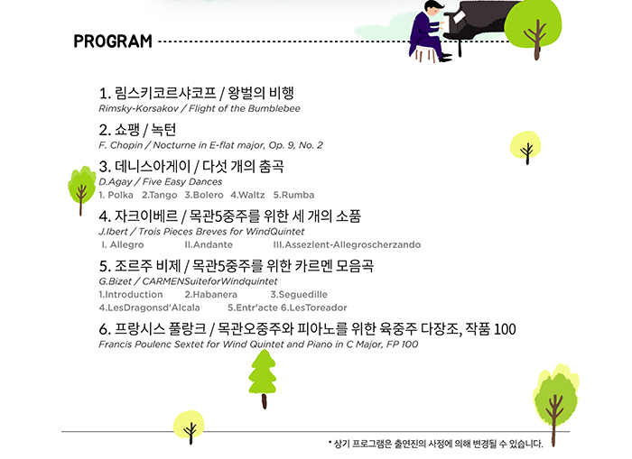소개 이미지