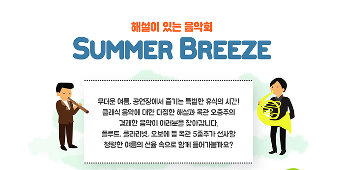 소개 이미지