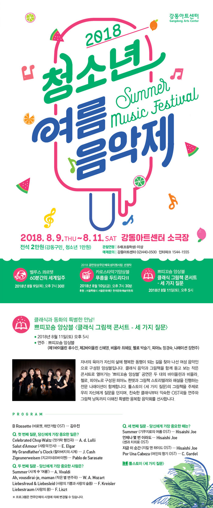 소개 이미지