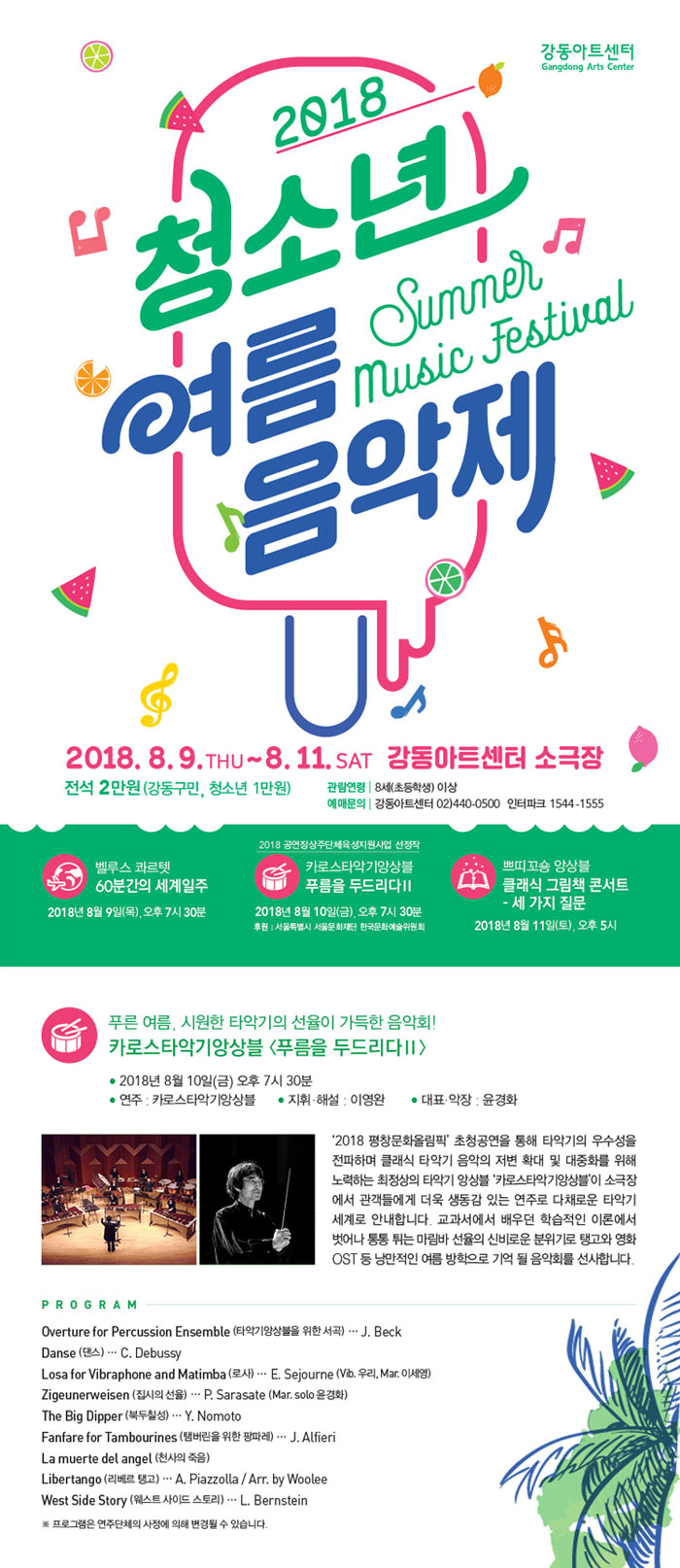 소개 이미지