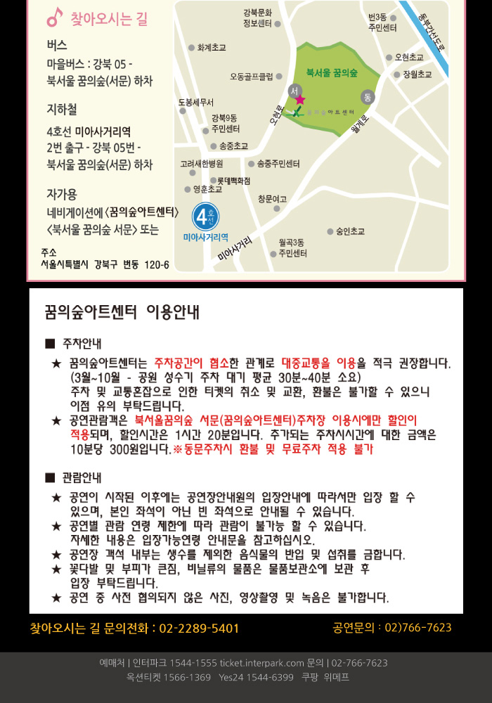 소개 이미지