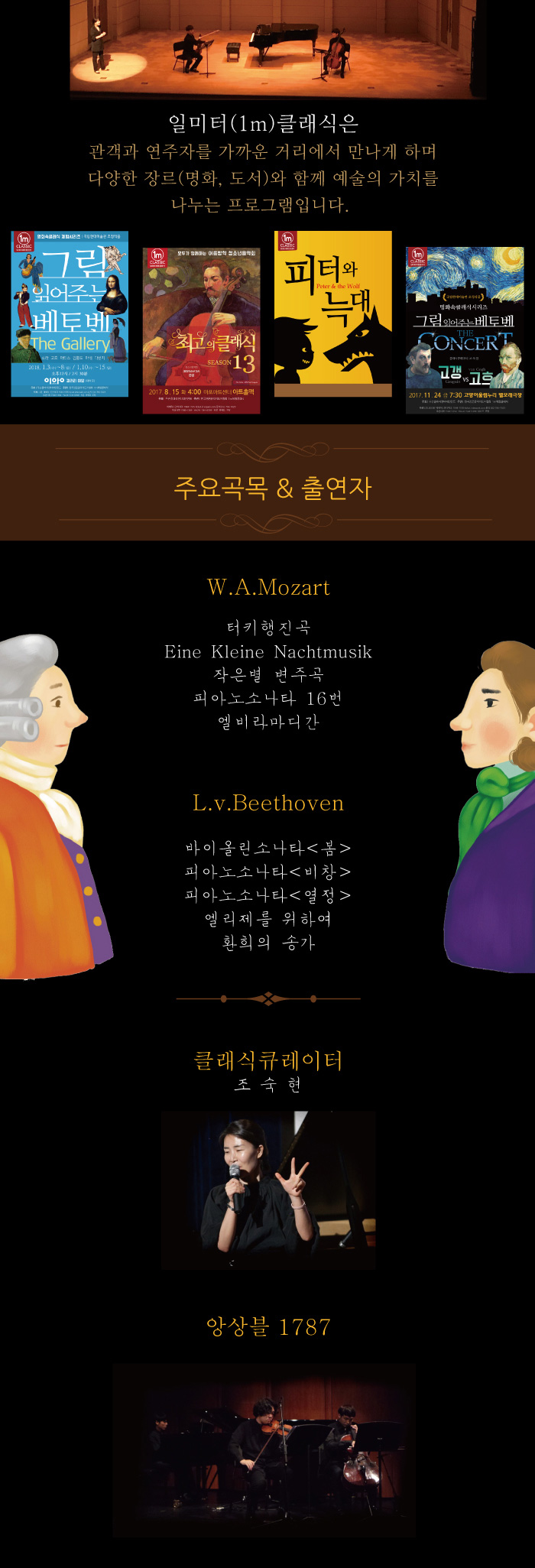 소개 이미지