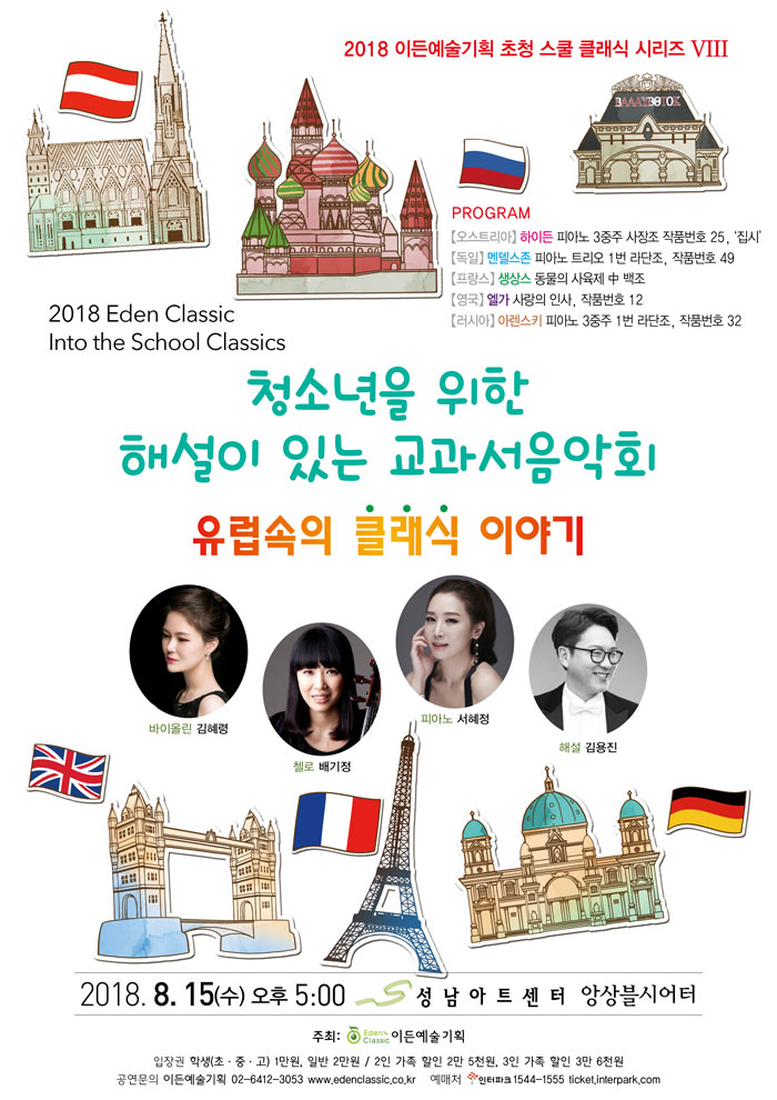 소개 이미지