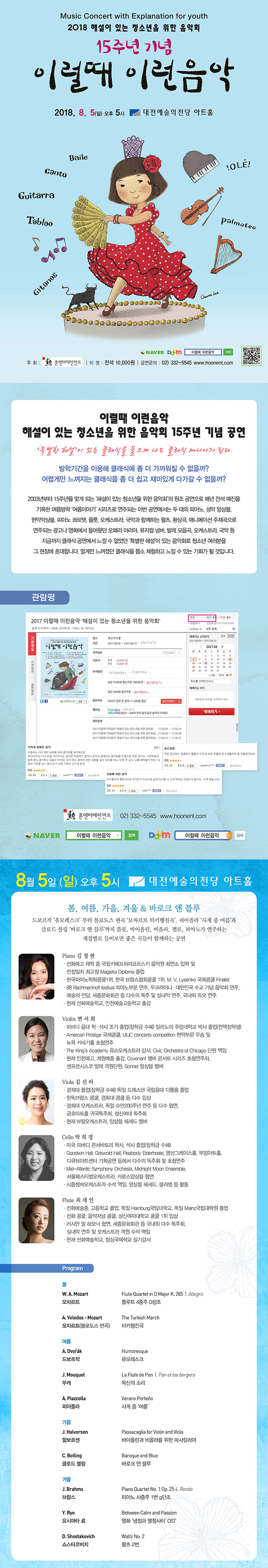 소개 이미지